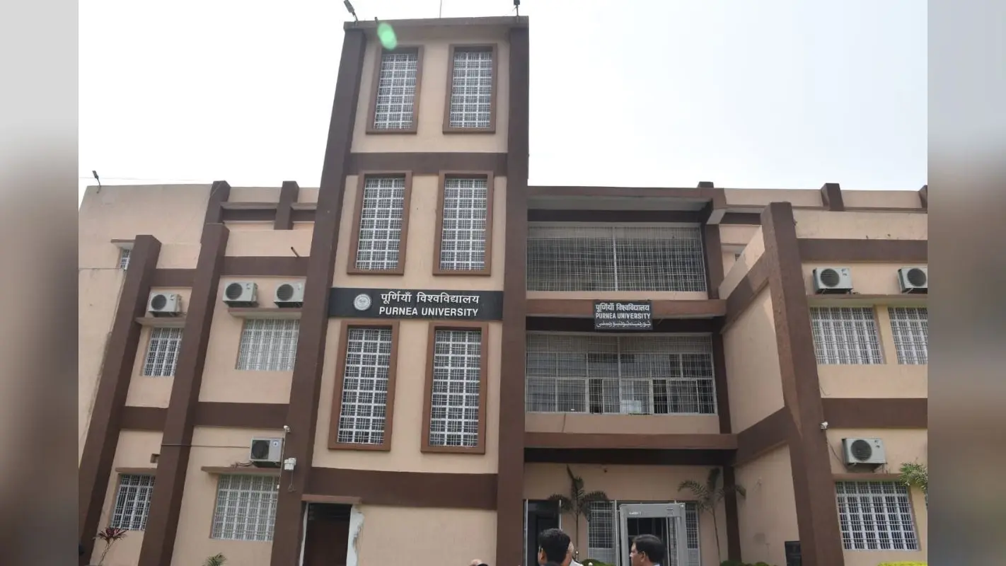 पूर्णिया विवि का बड़ा कारनामा: BPSC में रेवेन्यू ऑफिसर बने छात्र को किया ‘फेल’ घोषित